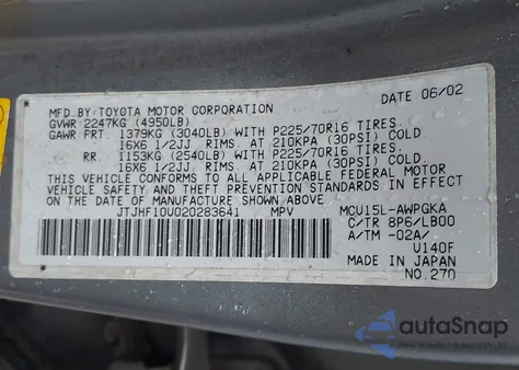 2002 Lexus Rx 300 из США, поврежденный, VIN JTJHF10U020283641